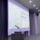 신라직업재활시설 이미지