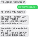 원픽투어 - 동구 중앙대로 270 | 원픽투어