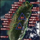 도원산장 이미지