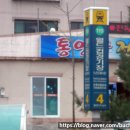 대전도시철도공사(월드컵) 이미지