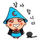 명품 크린플러스 이미지