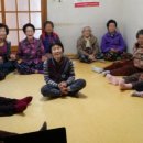 하신흥경로당 네이버블로그