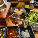 중원-105 | 야탑 금정 황소곱창 솔직후기