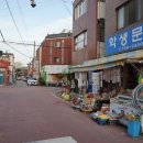 학생문구사 이미지