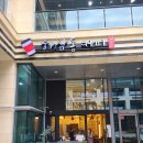 하삼동커피퍼스트파크점