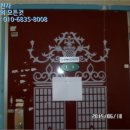 다림연립 네이버블로그