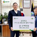 장호초교 이미지