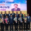 상호축산 이미지