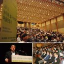 뉴영상마을 이미지