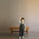 연서2호 이미지