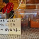 채선당인동점 이미지