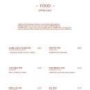 오드스테어
