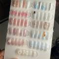 알로이네일(ALOI NAIL)