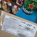 GS25 천호 이미지