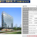 한들당구장 이미지