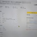 식객함바식당