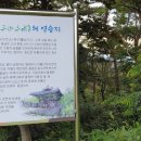 성종축산 네이버블로그