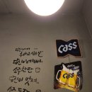 미치게 먹고 싶은 날 이미지