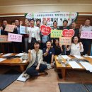 성주군보건소 이미지