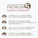 한신프라자 이미지
