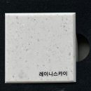 발안주공아파트 이미지