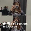 드는 | 종각역미용실 그라벨르헤어 종로점_ 마음에 쏙 드는 펌 후기