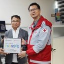 (주)동진환경 이미지