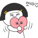 얼음대왕아이스크림 - 양천구 목동서로 400 | 얼음대왕아이스크림