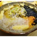 국수나무안산