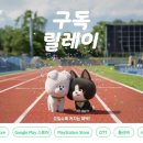 더페이 뉴시스