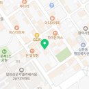 온정횟집 삼문점
