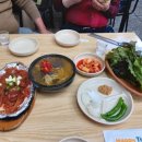 영심이찐빵 이미지