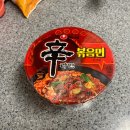 세븐일레븐 유성점 이미지