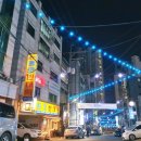 서울모텔 이미지