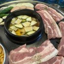 삼겹의난 이미지
