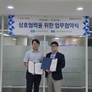 정우헬스 이미지