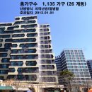 수원-1212 이미지