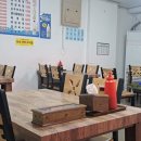 미림포차 이미지