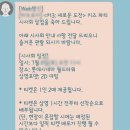 키즈시네마 7월 이미지