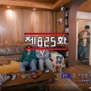 주식회사 엔드림 이미지