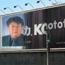 아카데미 체육관 이미지