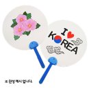 오렌지몰 이미지