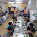 안심종합사회복지관 이미지