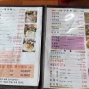 동산횟집 - 고성군 거진항1길 49 | 제주중문횟집 서귀포횟집 중문맛집 대포동산횟집 픽업 가격 내돈내산 솔직후기