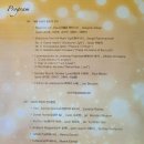 안산시립합창단 제69회 정기연주회 이미지