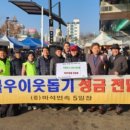 마석5일장 이미지