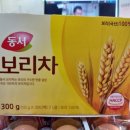 마포제일떡집