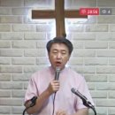 레위기 16장-4 아론이 지성소 제사를 마치고 나와서 할 일들 (레 16:23~34) 이미지