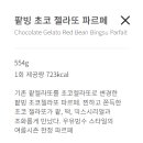 메가MGC커피용인언남점