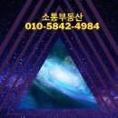 고덕로자벨2 이미지